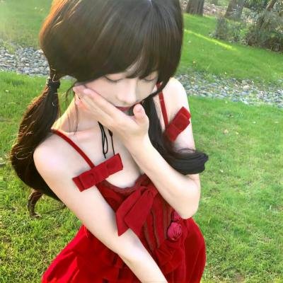 蛇之女