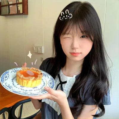 跨记忆